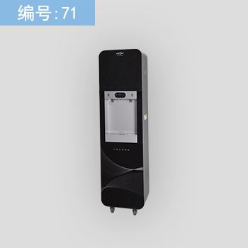 節能開(kāi)水器不工作的3個(gè)原因之一