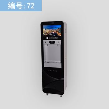 校園適合哪種開(kāi)水器？